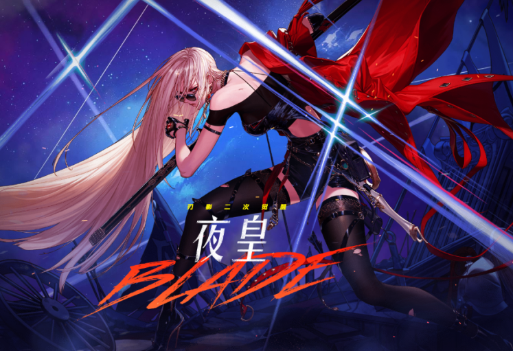 地下城与勇士|DNF:军神神话真送了!梅尔文并未食言,但要做任务“爆肝”