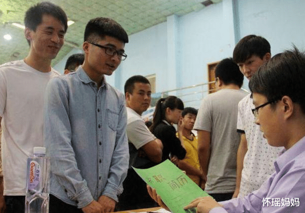 英语四六级|含金量不输英语四六级的证书，对找工作有帮助，学生应提前知道