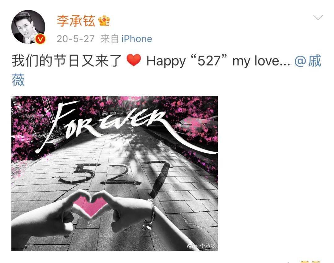 感觉会火|全职奶爸曾抑郁一年,戚薇老公为什么能成“男德典范”?