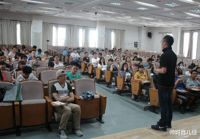 |“铁饭碗”岗位幸福感排名，公务员无缘前三，第一名实至名归