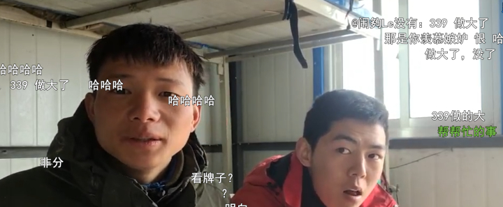 踏血寻梦 户外鼻祖谈生存之道：我永远不做大，做大的早晚被人搞！