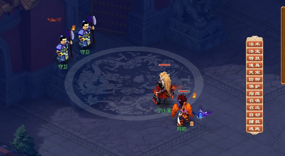 鳄鱼|梦幻西游:五开养老适合玩什么等级?返璞归真快乐无穷