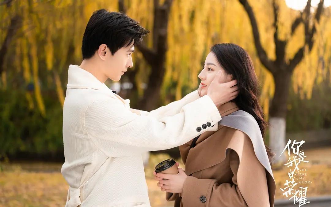 乔晶晶|《你是我的荣耀》乔晶晶这样的女人,嫁给谁都会幸福
