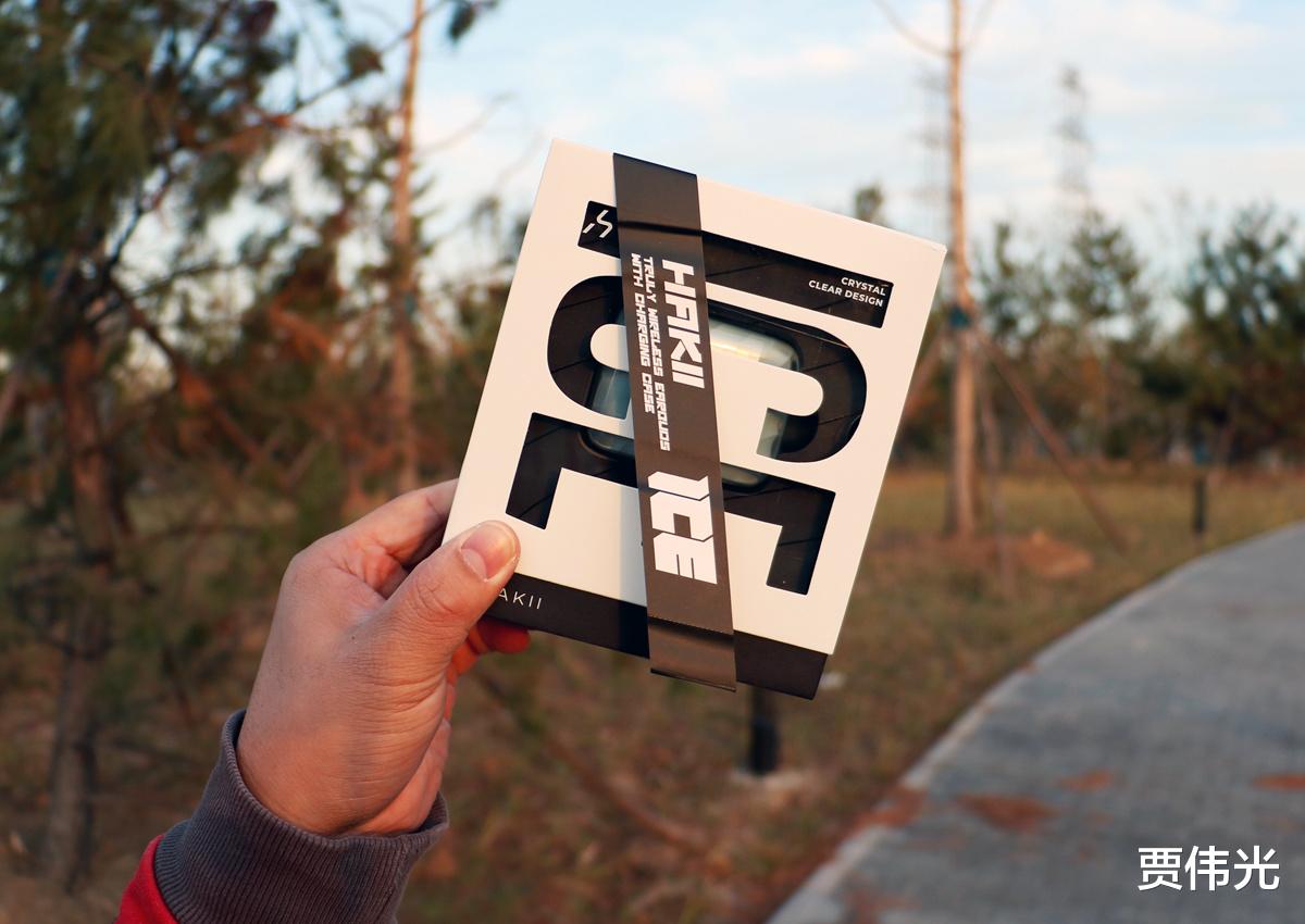 藍牙耳機|入手體驗哈氪零度藍牙耳機，冰晶外觀引人注目、千元以內顏值巔峰