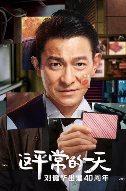 吴亦凡|吴亦凡：从“顶流”到被“刑拘”，他把一手好牌打得稀烂！