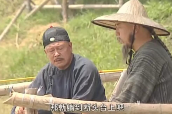 东宫2|《康熙王朝》20年：漏洞百出却被推崇，多个演员消失，3个已去世