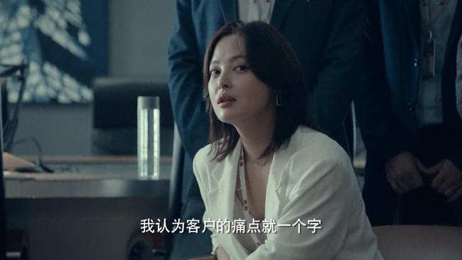 陈坤|陈坤辛芷蕾职场“斗艳”，毁在台词太没水准，《输赢》的评分惨了