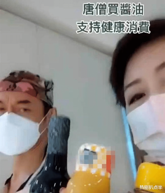 江华|?58岁江华和妻子买酱油，一件衣服穿2年，退圈多年一家人租房住