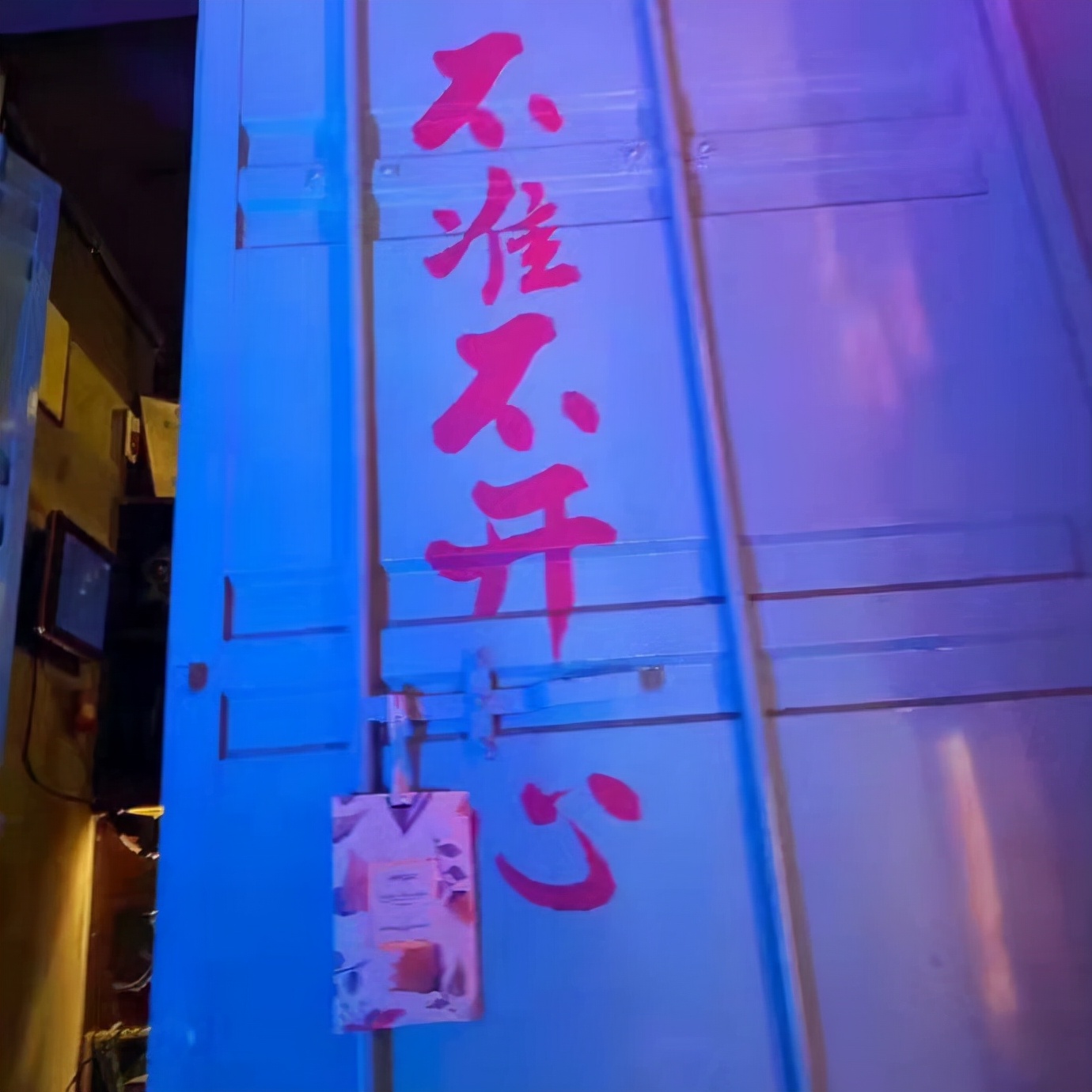 墨陌文案馆 三观超正的温柔励志文案