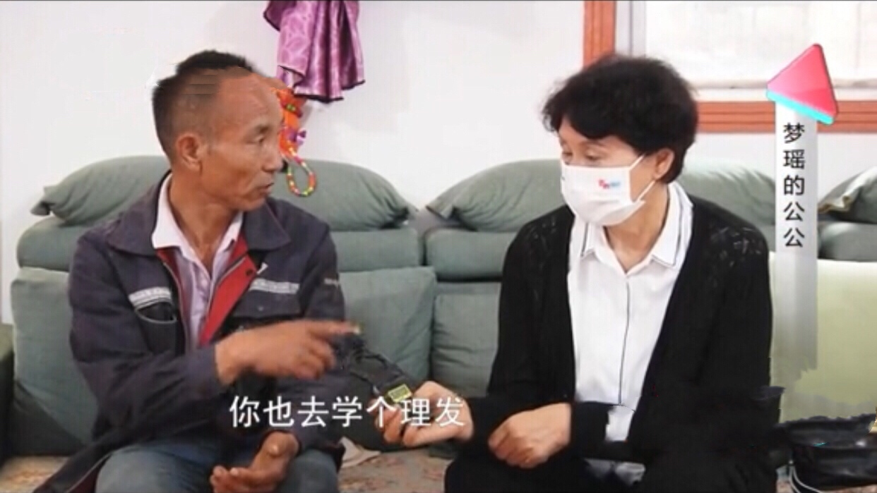清白路人|儿媳工作在酒吧，割个双眼皮一万五，公公：退彩礼，这谁承受得起