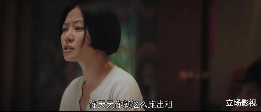 王力宏|谍战剧《对手》越看越好看，它能成为央视招牌，2个角色功不可没