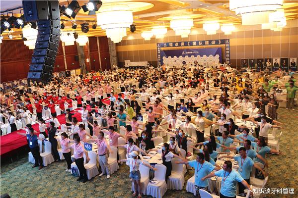 口腔门诊的员工学习没结果,学习的三个渠道和方法,院长要牢记