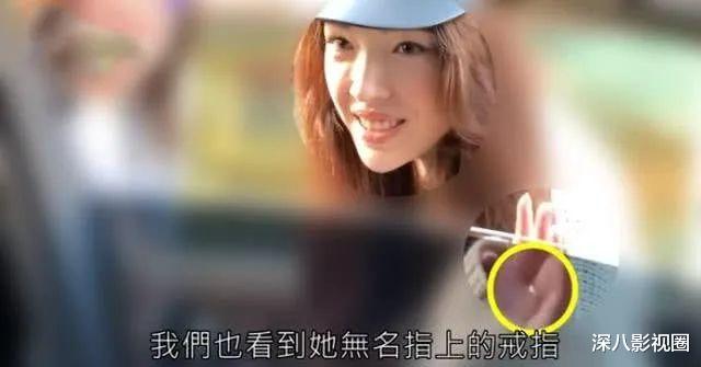 邱泽|假戏真做闪电成婚！她是从一个渣男跳入另一个渣男了吗？