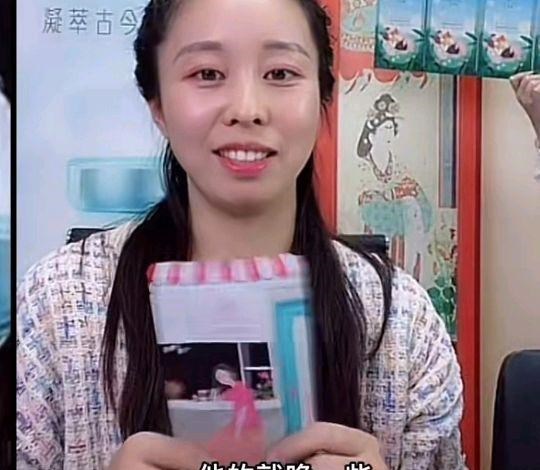 奇奇|田静谈和郭威初次见面，妹妹回应奇奇腿疾问题，谁怼我十倍奉还