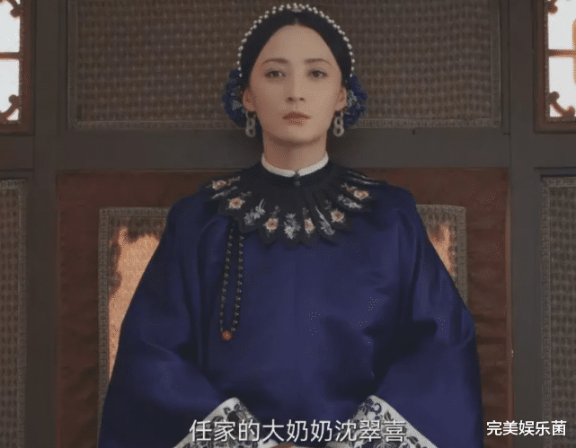 粉色|《当家主母》：沈翠喜关大牢遭逼供，晕过去还被水浇醒，被虐惨了