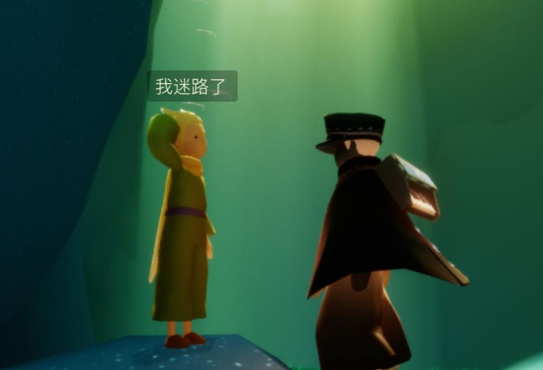 才华有限奋青|光遇：小王子季第二个任务，先别急着完成，不然会失去一大乐趣！