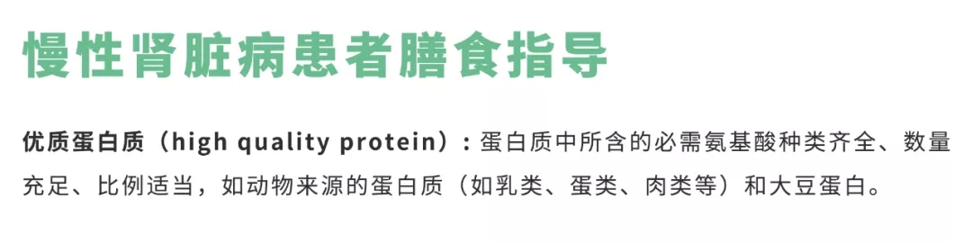 胃炎|适合高磷血症的4大降磷食物，第一种大多的肾友都不吃