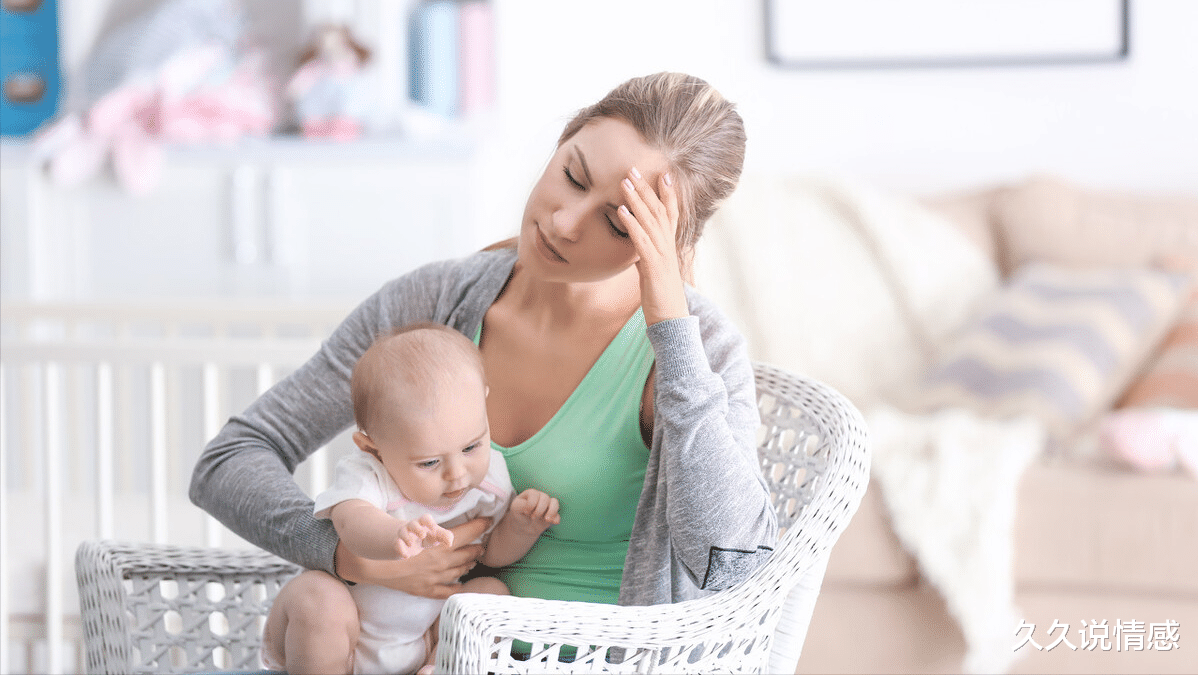 久久说情感 “嫂子你刚好是做保姆的,你来伺候我坐月子”嫂子:行,月薪9千