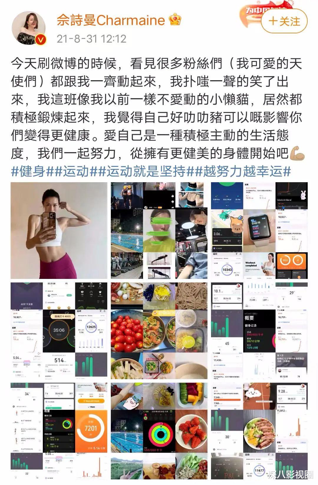 李若彤|55岁变这样！谁能猜到会是她啊？