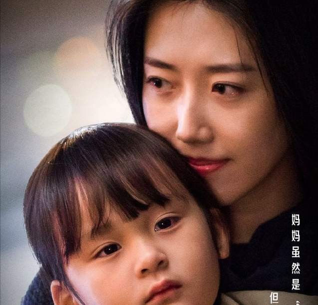 心理咨询师黄小仙|《谎言真探》：游走在爱与谎言之间的她是天使还是恶魔？