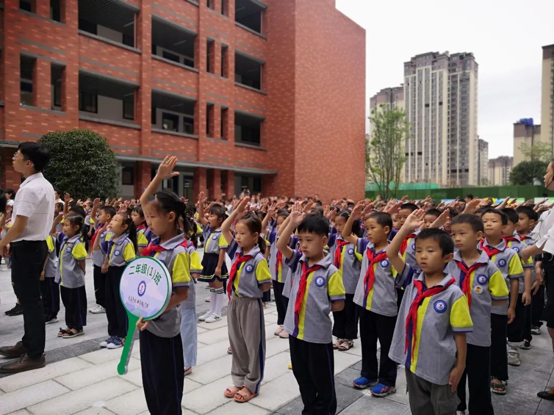 富顺快报 重磅！四川新增两所高校，其中一所在自贡！