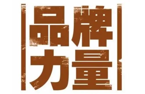 豆丁科技|燃气热水器十大排名 林内燃气热水器荣登榜首特维尔排名第二