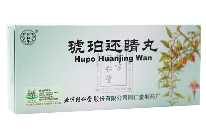 红糖|男性30岁的年龄，50岁的身体，建议偷偷备9个养身中成药