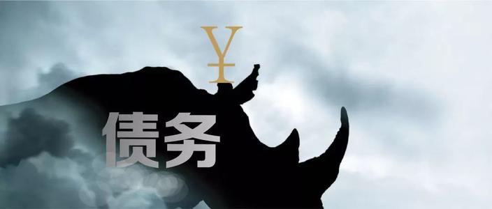 萌脸老喵叔|婚前困惑：领证前，他突然说有80万外债