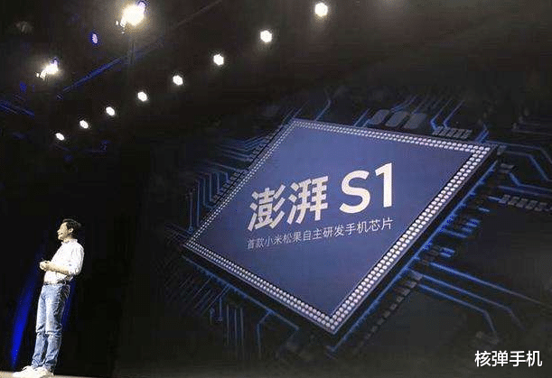 芯片|为什么麒麟芯片不卖给小米OV？