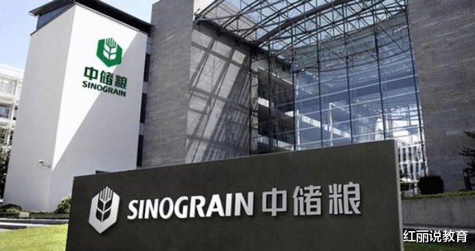 招聘|又一个国企公开招聘，六险二金是标配，大专生满足条件也可报考