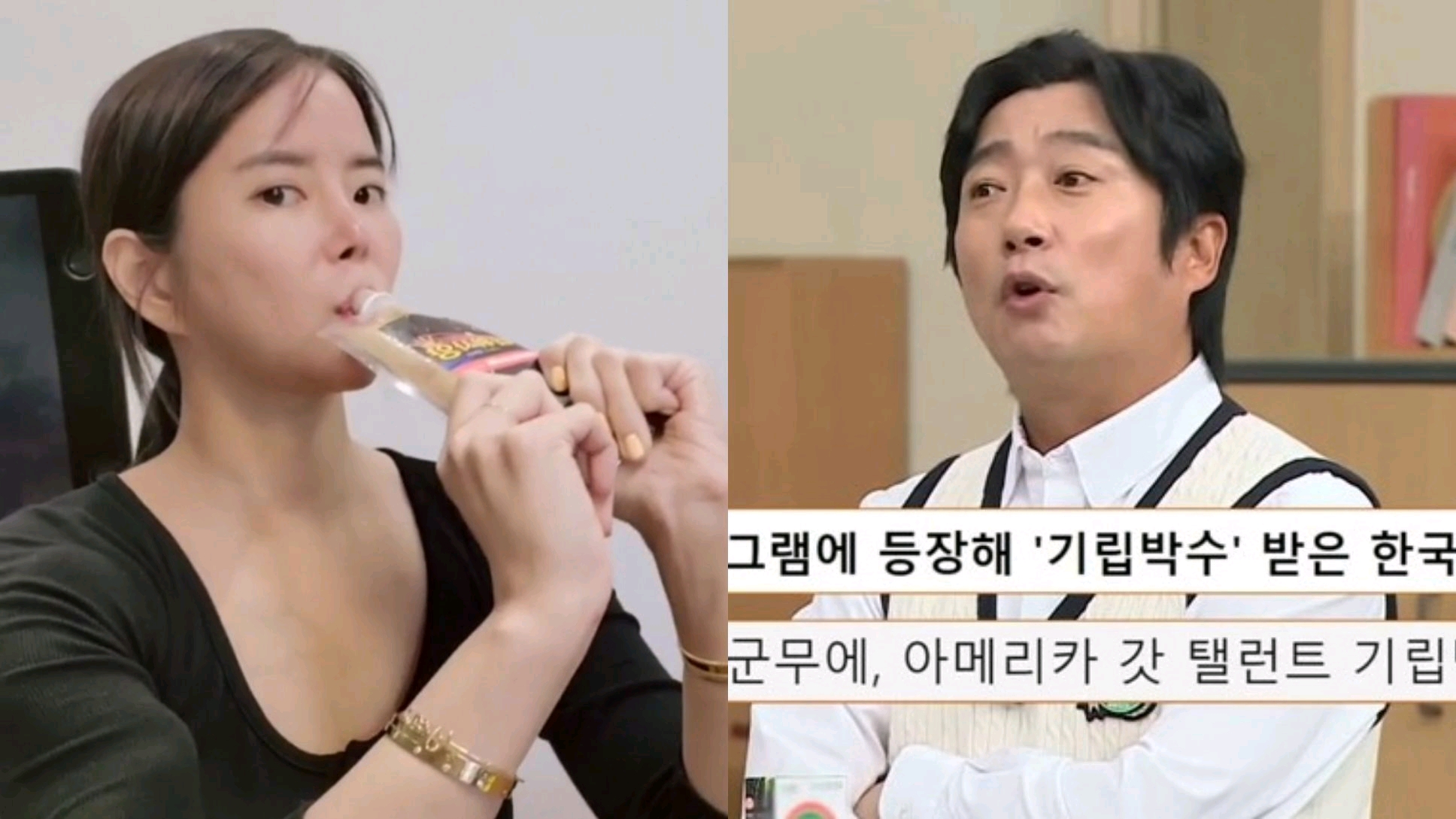 坚果|李秀根怎么办？妻子朴智妍，接受“肾脏移植”再申请变抑郁