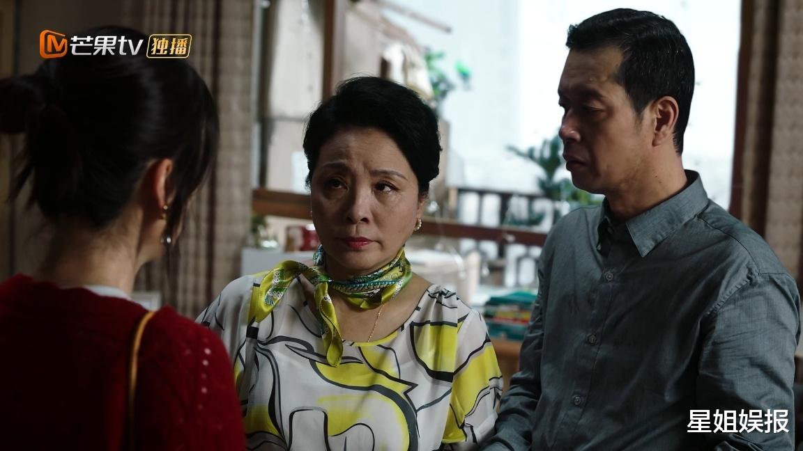 沉睡花园|超出预期！《沉睡花园》剧情不俗套时长感人，龚俊乔欣还很有CP感