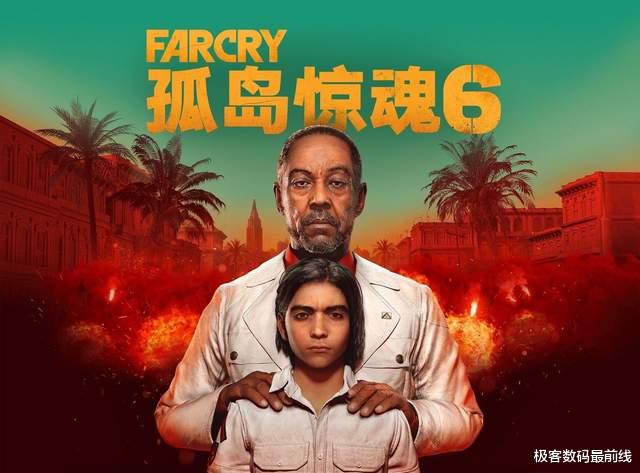 孤岛惊魂6|经典射击冒险游戏再出新作，艾尔莎EA H510M-E与你畅玩《孤岛惊魂6》