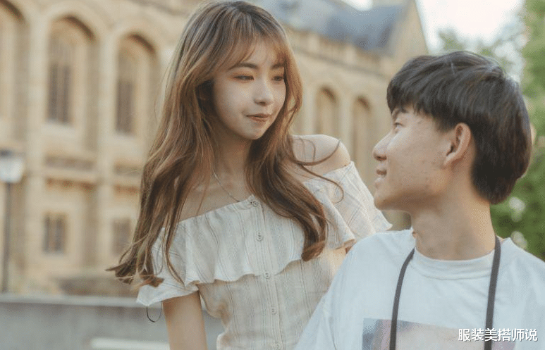 服装美搭师说|让你印象最深刻的秀恩爱是什么？