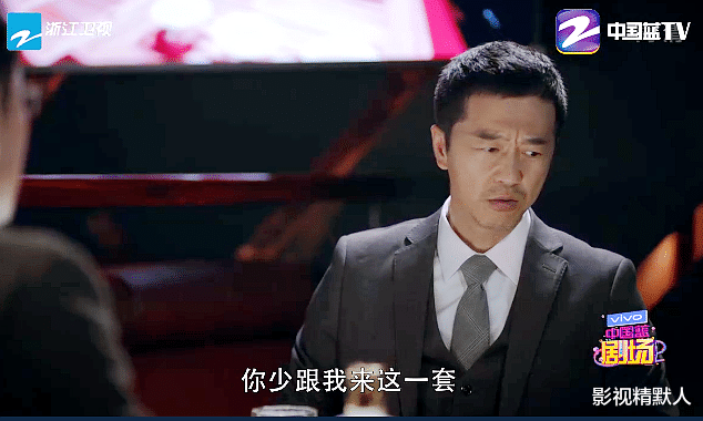 暴风眼|暴风眼杨迅：一张卡被打发？一场酒疯看清形势？一错数年空悲切？