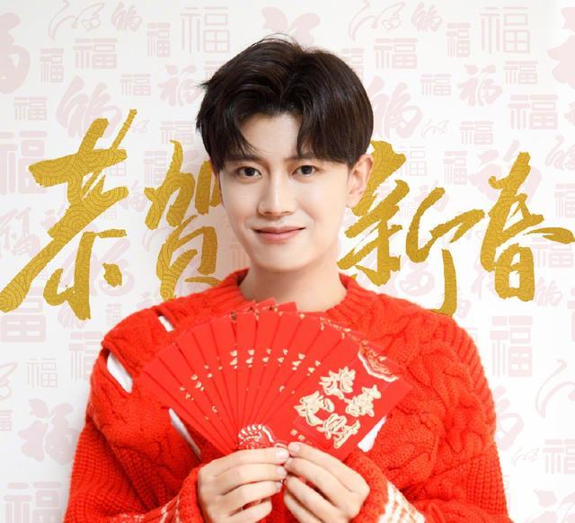 肖战|任嘉伦、肖宇梁、蔡徐坤、肖战等九位艺人的短消息