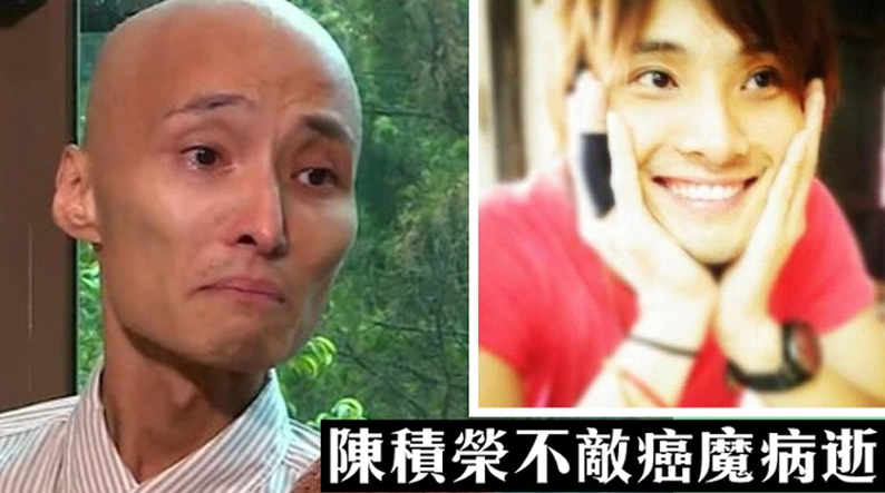 陈积荣|TVB男星陈积荣肺癌去世，女友痴情陪伴不离不弃，马浚伟等人哀悼