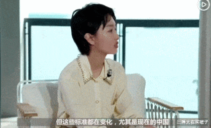 张柏芝|这年头，蓝盈莹狼性式明抢都不讨喜，杨超越废物式的暗夺才够聪明