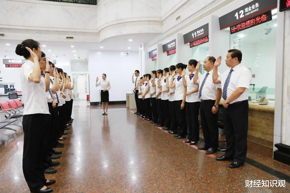 农业银行 储户注意了,又有5家银行“出问题”了?官方点名“批评”望周知