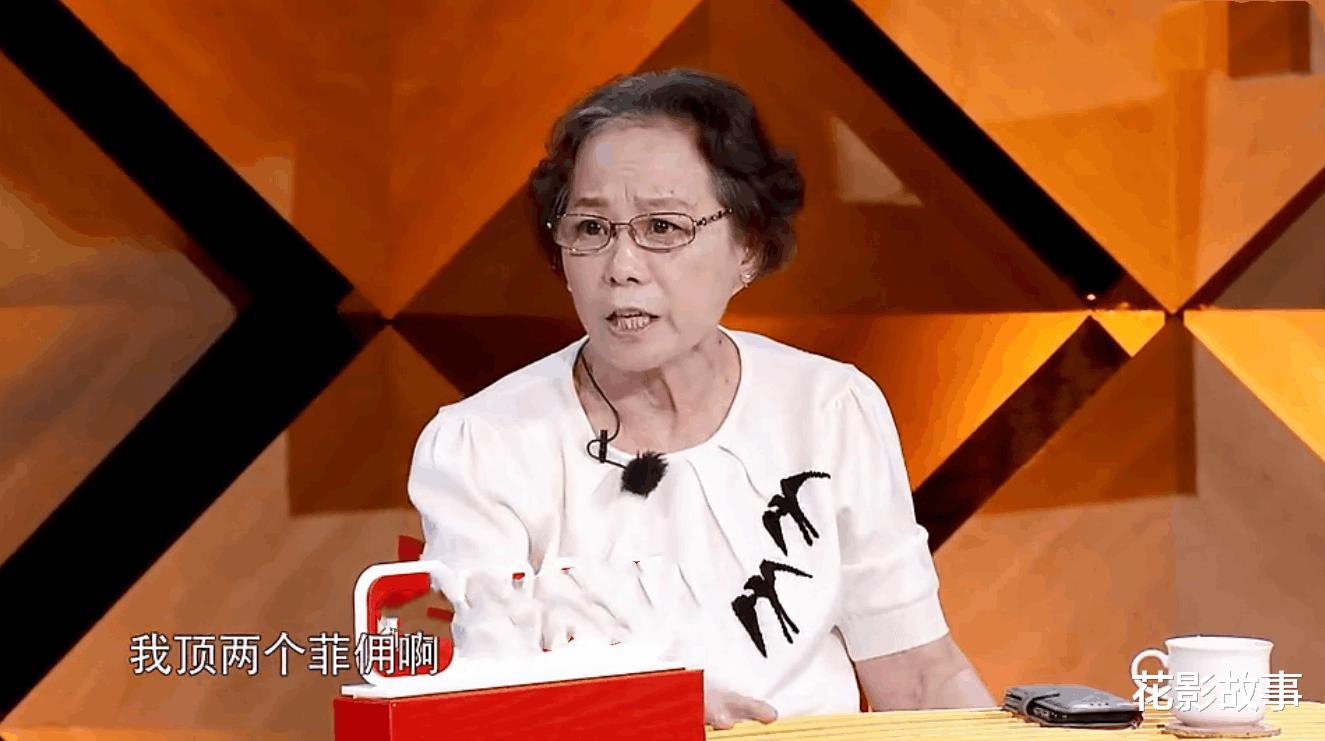 花影故事|从《婆婆的镯子》分析“婆婆看不上儿媳”：说到底，是私心作祟
