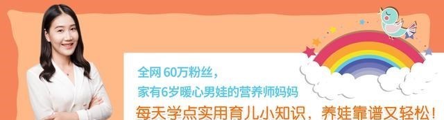 爱红烧肉|新生儿喂养六问题:没下奶前咋喂、如何看宝宝是否吃饱、是否喂水