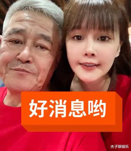 求婚|球球官宣求婚喜讯，圈外男友全脸出镜，留学归来且购置多处房产