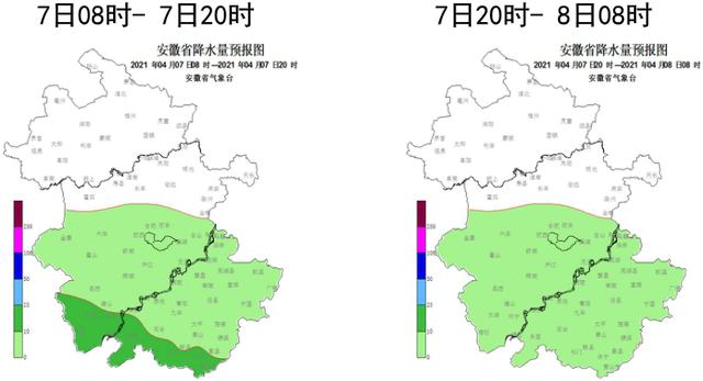  五一原来可以放9天假