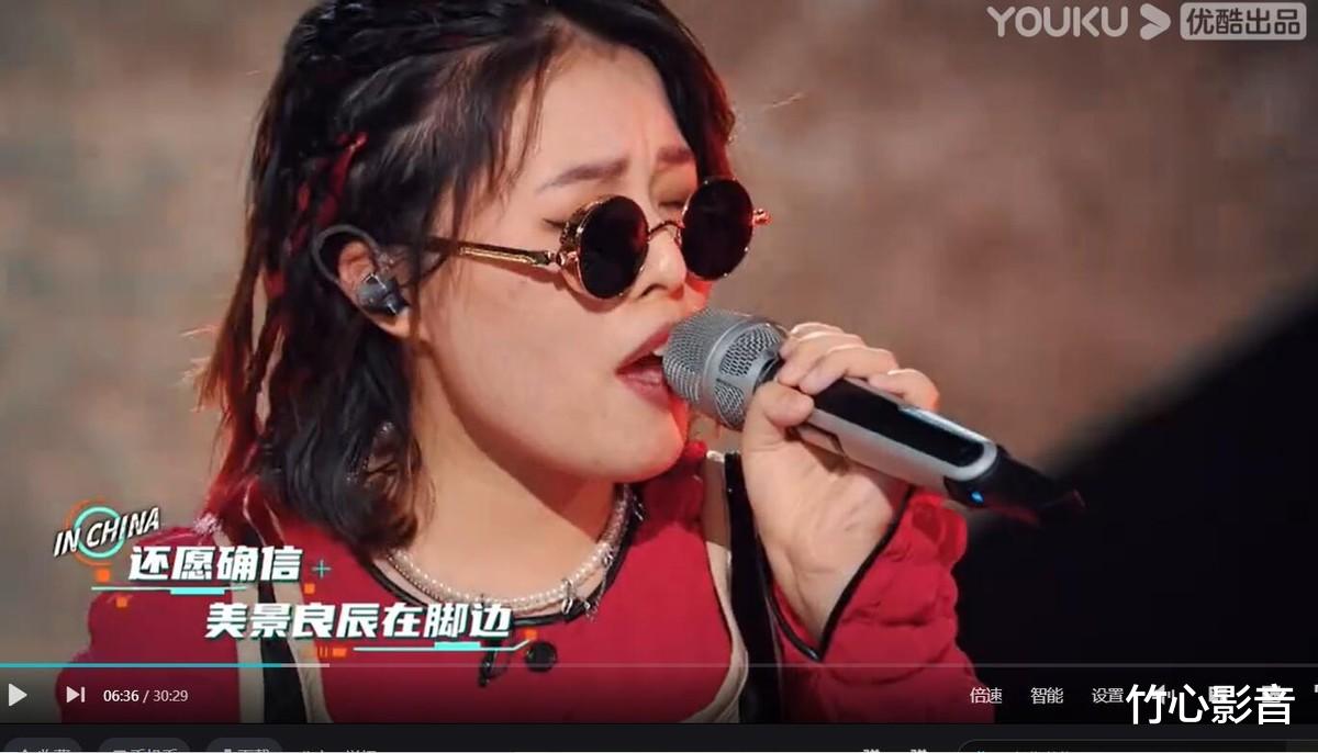 中国潮音|《中国潮音》第三期，这两个表演简直“炸裂”，绝不可错过