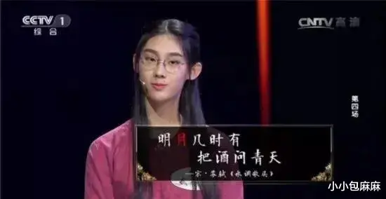 小小包麻麻|“郑渊洁爷爷”火出圈，他凭什么圈粉无数？