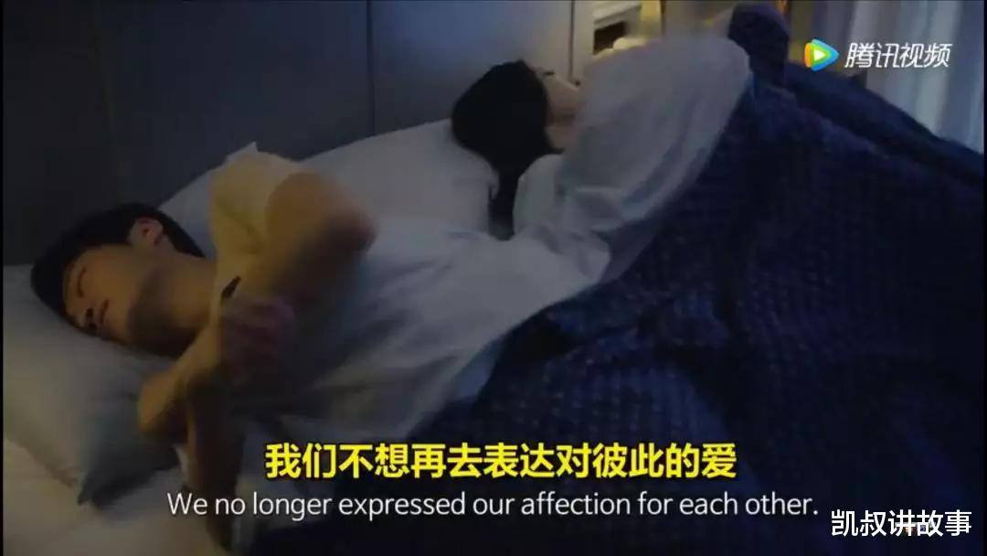 婚姻好不好，去趟卫生间就知道。