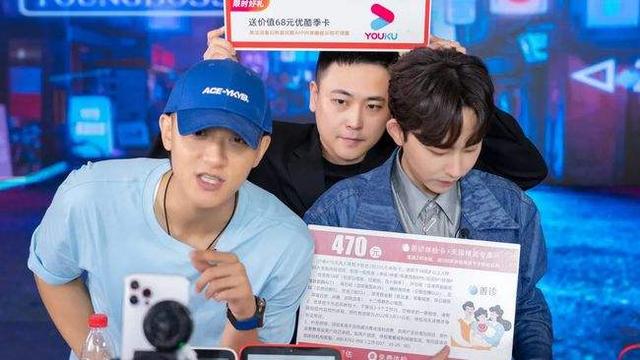 顺义|网红偷税6500万，让月薪6500的我陷入沉思