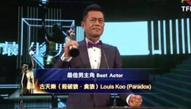 古天乐|只有太阳能“黑”的古天乐，其实是娱乐圈最“虚伪”的明星？