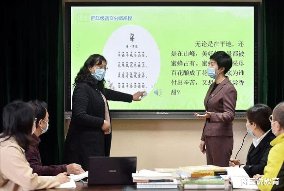 中小学|寒假来临，中小学或将开启“线上教学”补课，家长们却笑不出来