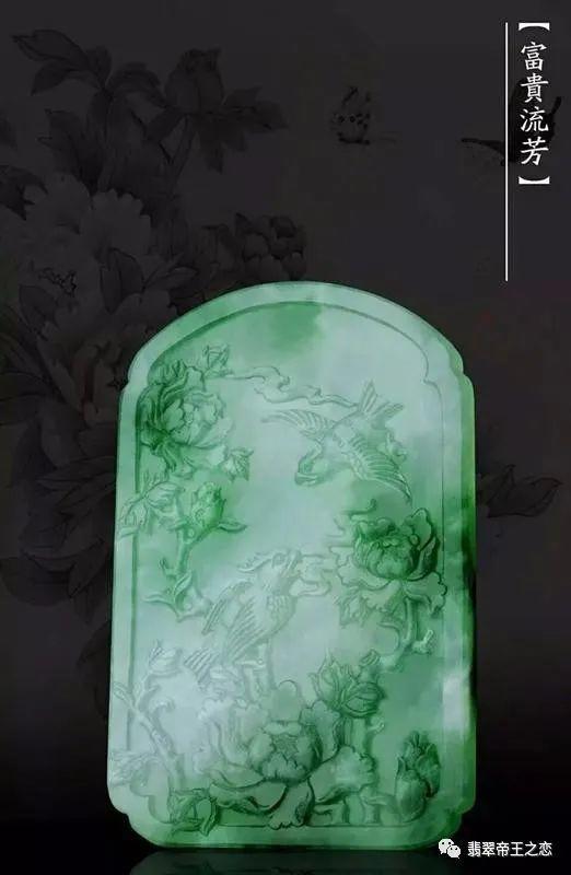 雕刻|玉雕大师精心设计雕刻的翡翠雕刻作品，赶紧看一看！